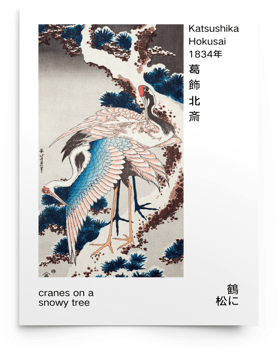 hideslider